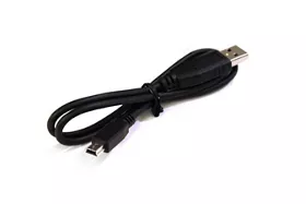 imageFORMULA P-215 USB Cable